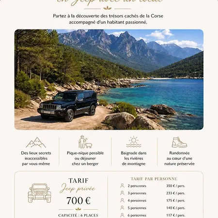 Parque de Campismo En Bois Avec Jacuzzi Prive Et Piscine Porto-Vecchio (Corsica)